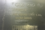 Бардачок (8476138000) для Hyundai Sonata-5 с 2001г