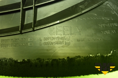 Обшивка стойки лобового стекла левая (8891591945) для Geely Monjaro с 2021г