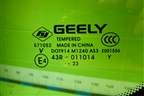 Стекло глухое правое (8889163523) для Geely Monjaro с 2021г