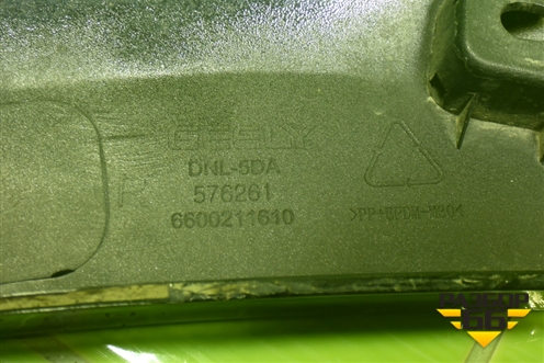 Накладка заднего крыла правого (6600211610) для Geely Tugella с 2019г