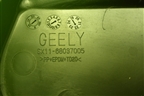 Накладка внутренняя (сиденья переднего левого) (SX1168037005) для Geely Coolray с 2019-2025г (Кулрей)