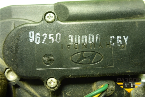 Антенна электрическая (в заднее крыло) (962503D000) для Hyundai Sonata-5 с 2001г