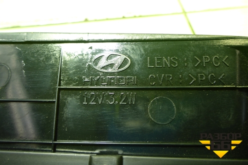 Фонарь задний стоп сигнал для Hyundai Sonata-5 с 2001г