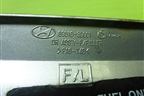 Лючок бензобака (695103D001) для Hyundai Sonata-5 с 2001г