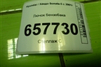 Лючок бензобака (695103D001) для Hyundai Sonata-5 с 2001г