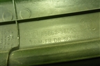Накладка порога внутренняя переднего правого (8588238000) для Hyundai Sonata-5 с 2001г