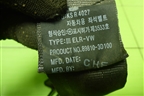 Ремень безопасности задний левый (898103D100) для Hyundai Sonata-5 с 2001г