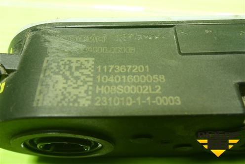 Моторчик заслонки радиатора (10401600058) для LiXiang L7 с 2023г (Л7)