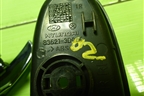 Ручка внутренняя двери задней правой (836213D000) для Hyundai Sonata-5 с 2001г