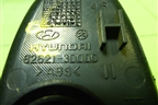 Ручка внутренняя двери передней правой (836213D000) для Hyundai Sonata-5 с 2001г