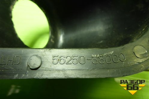 Пыльник рулевой колонки (5625038000) для Hyundai Sonata-5 с 2001г