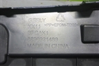 Бампер передний (под парктроник) (8890921489) для Geely Monjaro с 2021г