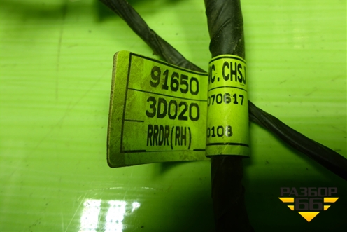 Проводка двери задней правой (916503D020) для Hyundai Sonata-5 с 2001г