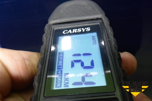 Капот (5032064600C15) для Geely Monjaro с 2021г