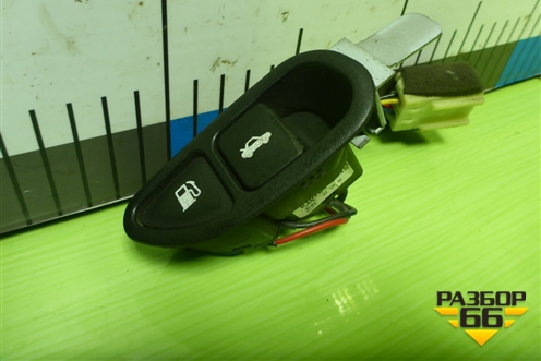 Кнопка открывания лючка бензобака и багажника (935553D010) для Hyundai Sonata-5 с 2001г