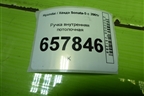 Ручка внутренняя потолочная для Hyundai Sonata-5 с 2001г