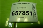 Кнопка (TCS) (864W02970) для Hyundai Sonata-5 с 2001г