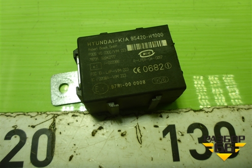 Блок управления иммобилайзера (95420H1000) для Hyundai Sonata-5 с 2001г