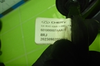 Зеркало левое электрическое (22 контакта с камерой) (601000807AA) для Exeed RX с 2023г