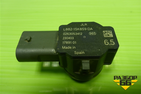 Датчик парковки (LR137889) для Land Rover Defender с 2019г (Дефендер)