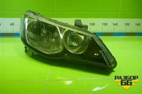 Фара правая (после 2008г галоген) (33101SNBG51) для Honda Civic 4D с 2006-2012г