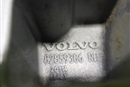 Подножка ступенька (правая) (82859306) для Volvo  TRUCK FM с 2014г