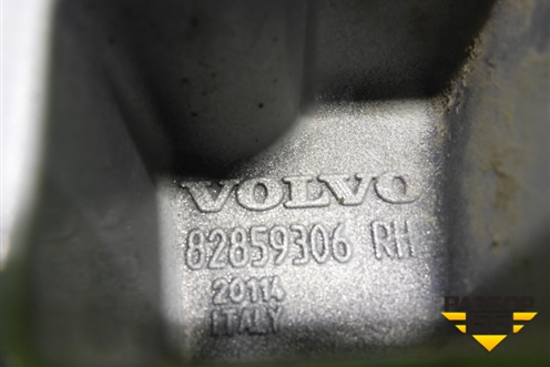 Подножка ступенька (правая) (82859306) для Volvo  TRUCK FM с 2014г