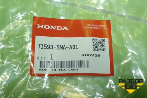 Кронштейн заднего бампера правый (новый) (71593SNAA01) для Honda Civic 4D с 2006-2012г