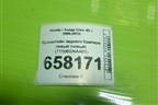 Кронштейн заднего бампера левый (новый) (71598SNAA01) для Honda Civic 4D с 2006-2012г