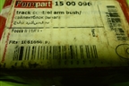 Сайлентблок (1500096) для Ford Focus 1 с 1998-2004г (Фокус)