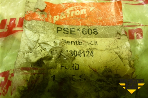 Сайлентблок (PSE1608) для Ford Focus 2 с 2005-2008г (Фокус)