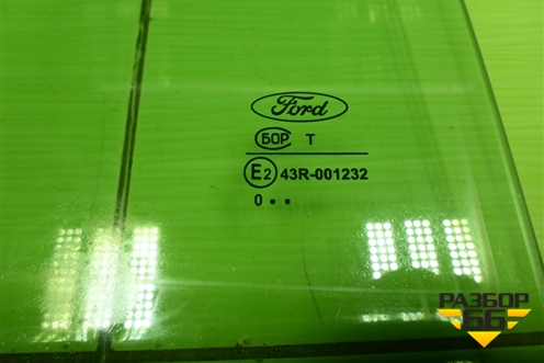 Стекло двери задней правой (хетчбэк) для Ford Focus 2 с 2008-2011г (Фокус)