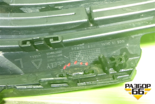 Накладка переднего бампера левая (8891708445) для Geely Monjaro с 2021г (Монджаро)