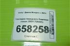 Накладка переднего бампера левая (8891708445) для Geely Monjaro с 2021г (Монджаро)