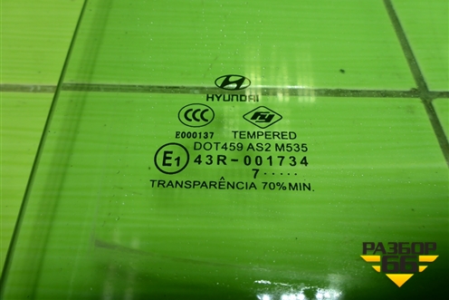 Стекло двери задней правой для Hyundai Sonata-5 с 2001г