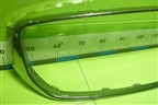 Накладка на решетку радиатора (хром) (8889303281) для Geely Monjaro с 2021г (Монджаро)