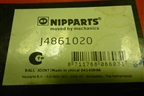 Опора шаровая (J4861020) для Nissan Almera N16 с 2000-2006г (Альмера Н16)