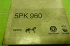 Ремень ручейковый (5PK960) для Geely MK с 2008г (МК)