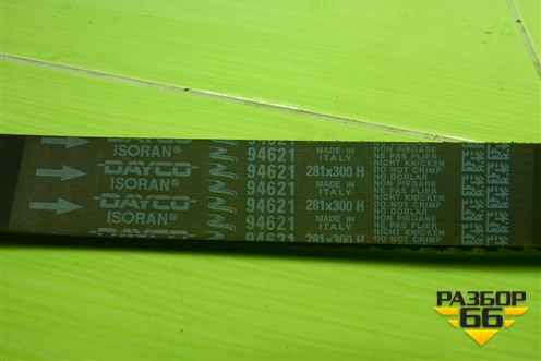 Ремень ГРМ (новый) (94621) для Subaru Impreza (GG-GD) с 2000-2007г