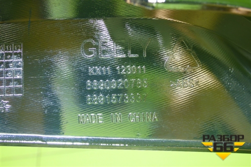 Накладка заднего бампера правая (8890920785) для Geely Monjaro с 2021г (Монджаро)