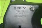 Корпус воздушного фильтра (8893062096) для Geely Emgrand 7 (SS11) с 2021г (Эмгранд)