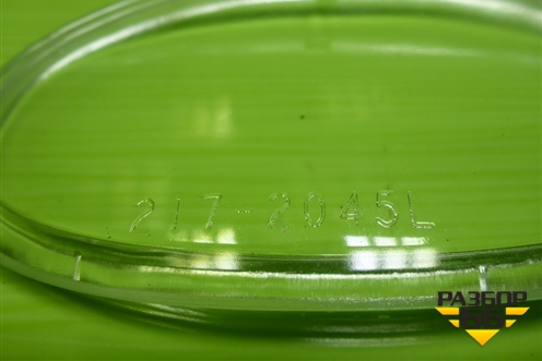 Стекло фары противотуманной левой (новое) (BR2172045L) для Honda Accord(CL-CM) с 2003-2007г (Аккорд)