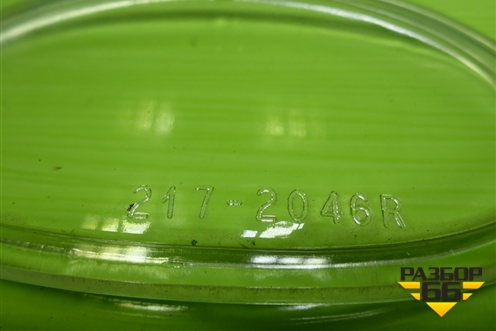 Стекло фары противотуманной правой (новое) (BR2172046R) для Honda Accord(CL-CM) с 2003-2007г (Аккорд)