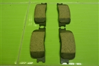 Колодки тормозные задние (D2219) для Toyota Camry CV3 с 2001-2006г (Камри)