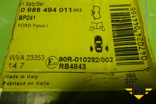 Колодки тормозные задние (0986494011) для Ford Focus 1 с 1998-2004г (Фокус)