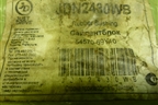 Сайлентблок (JDN2430WB) для Nissan Almera N15 с 1995-2000г (Альмера Н15)
