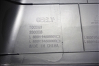 Обшивка стойки центральная верхняя левая (8889194608B01) для Geely Monjaro с 2021г (Монджаро)