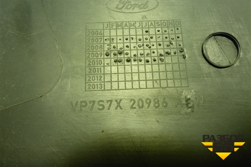 Обшивка двери задней правой под электрику (VP7S7X20986AEW) для Ford Mondeo 4 с 2006-2014г (Мондео)