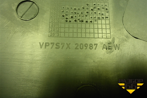 Обшивка двери задней левой под электрику (VP7S7X20987AEW) для Ford Mondeo 4 с 2006-2014г (Мондео)