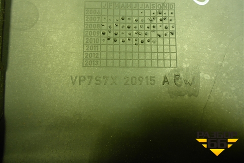 Обшивка двери передней левой под электрику (VP7S7X20915AFW) (VP7S7X20915AEW) для Ford Mondeo 4 с 2006-2014г (Мондео)